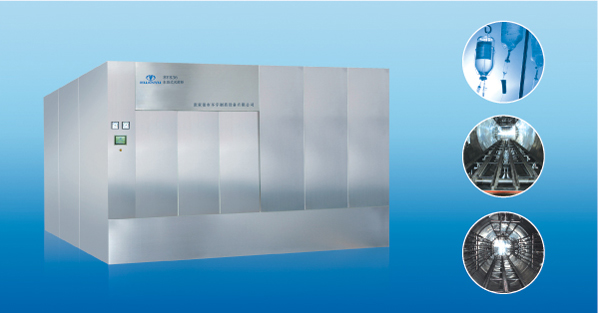 九游会j9登录入口:铜镍铅锌-铜镍铅锌资讯新闻-行情月评-中色报网